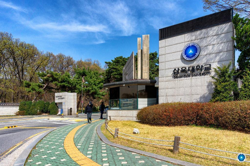三育大學