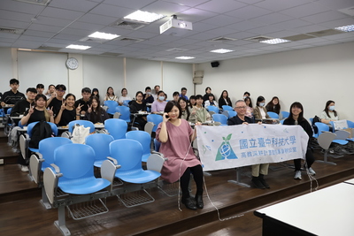 2026.04.09_聽見文化差異：口譯經驗中的跨文化溝圖片