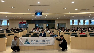 2026.04.01_一不小心就觸法？境外生常見詐騙案例全解析圖片
