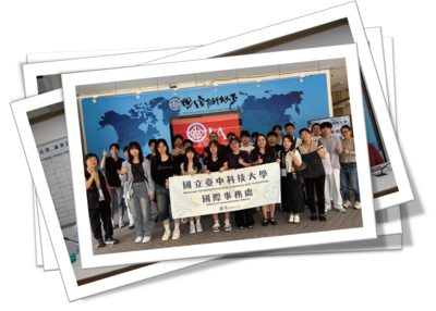 2026.07.02 香港中學生臺灣參訪團圖片