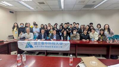 2026.03.18_萊爾富總公司參訪圖片
