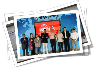 2026.02.26OEGIJAPRANATA CATHOLIC UNIVERSITY (SCU) 印尼蘇吉甲普拉那塔天主教大學來訪圖片