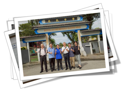 20251216拜訪詩巫建興中學、光民中學及參觀砂拉越科技大學並與詩巫5所華文獨立中學簽署圖片