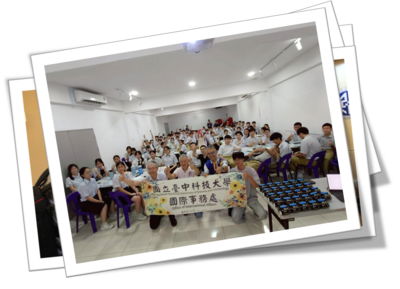 20260618-19：2026馬來西亞高中機器人智走車競賽活動暨授牌儀式_古晉中華第四中學圖片