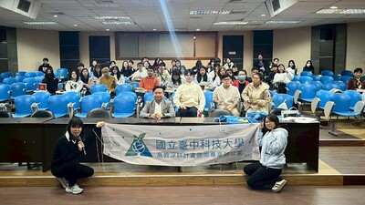 2026.03.10_境外生在臺就業大小事：法令一次看懂圖片