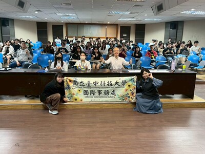 2025.12.08 國際生就業博覽會圖片