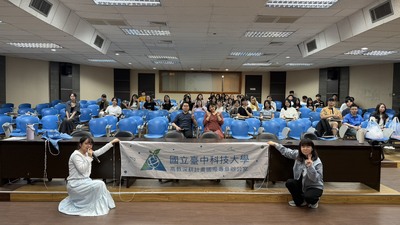 2026.03.26_校友職涯經驗分享會：半導體產業實務分享圖片