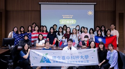 2026.06.05_LCOY Taiwan 講座圖片