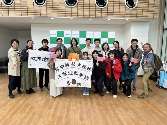 2024.03.06本校師生搭乘桃園-日本松山航線再開首航航班前往與姐妹校愛媛大學進行學術交流圖片