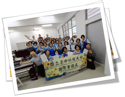 2026.6.15-16 2026馬來西亞高中機器人智走車競賽活動_檳華女子國民型華文中學圖片