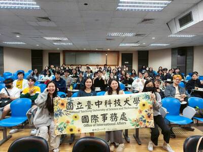 2025.12.30_留台就業與生活經驗分享(校友)圖片