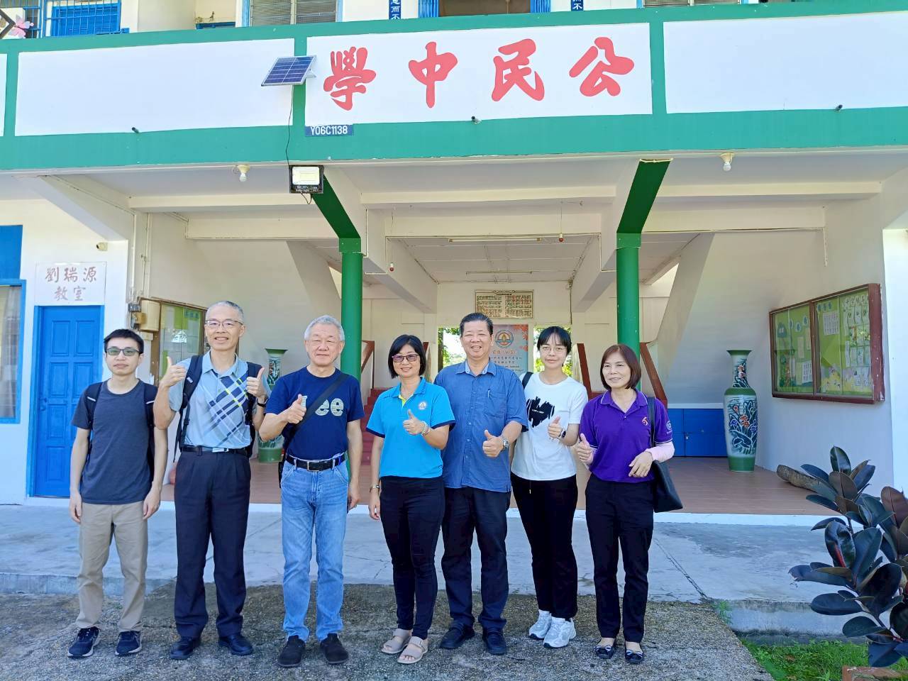20251217拜訪詩巫公民中學