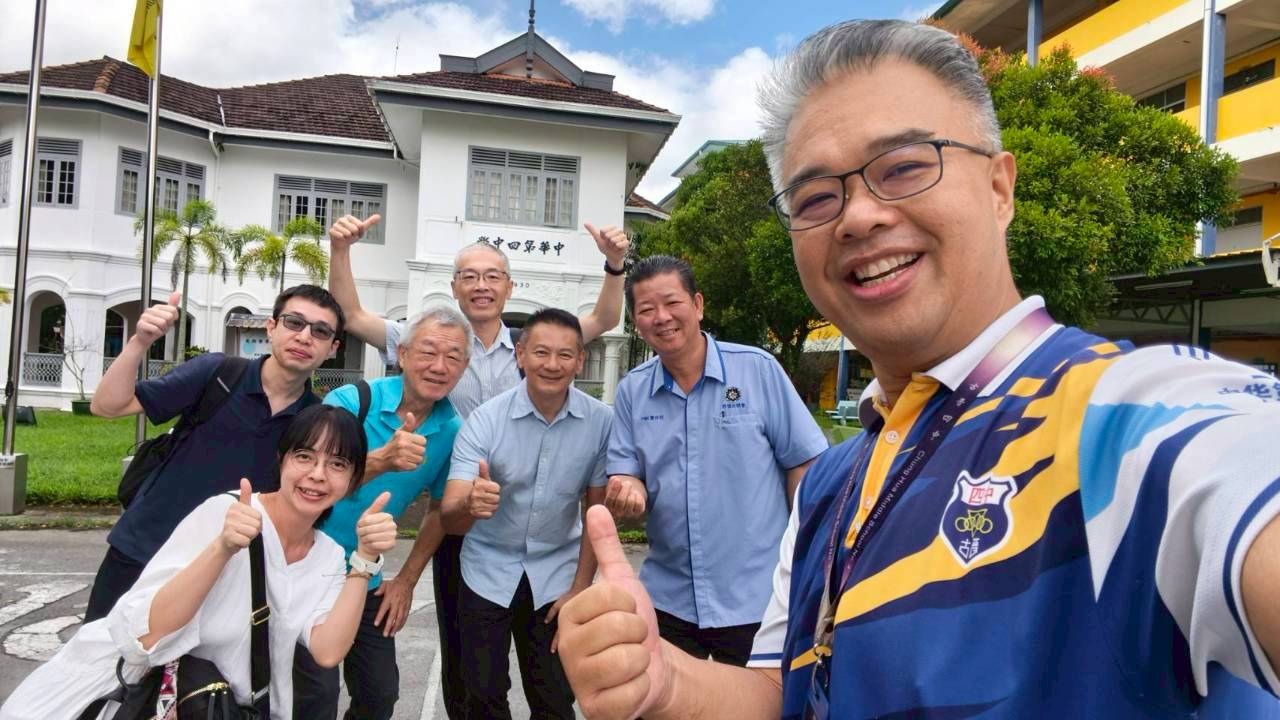 20251218古晉中華第四中學古晉中華第一中學及砂拉越留臺同學會古晉分會