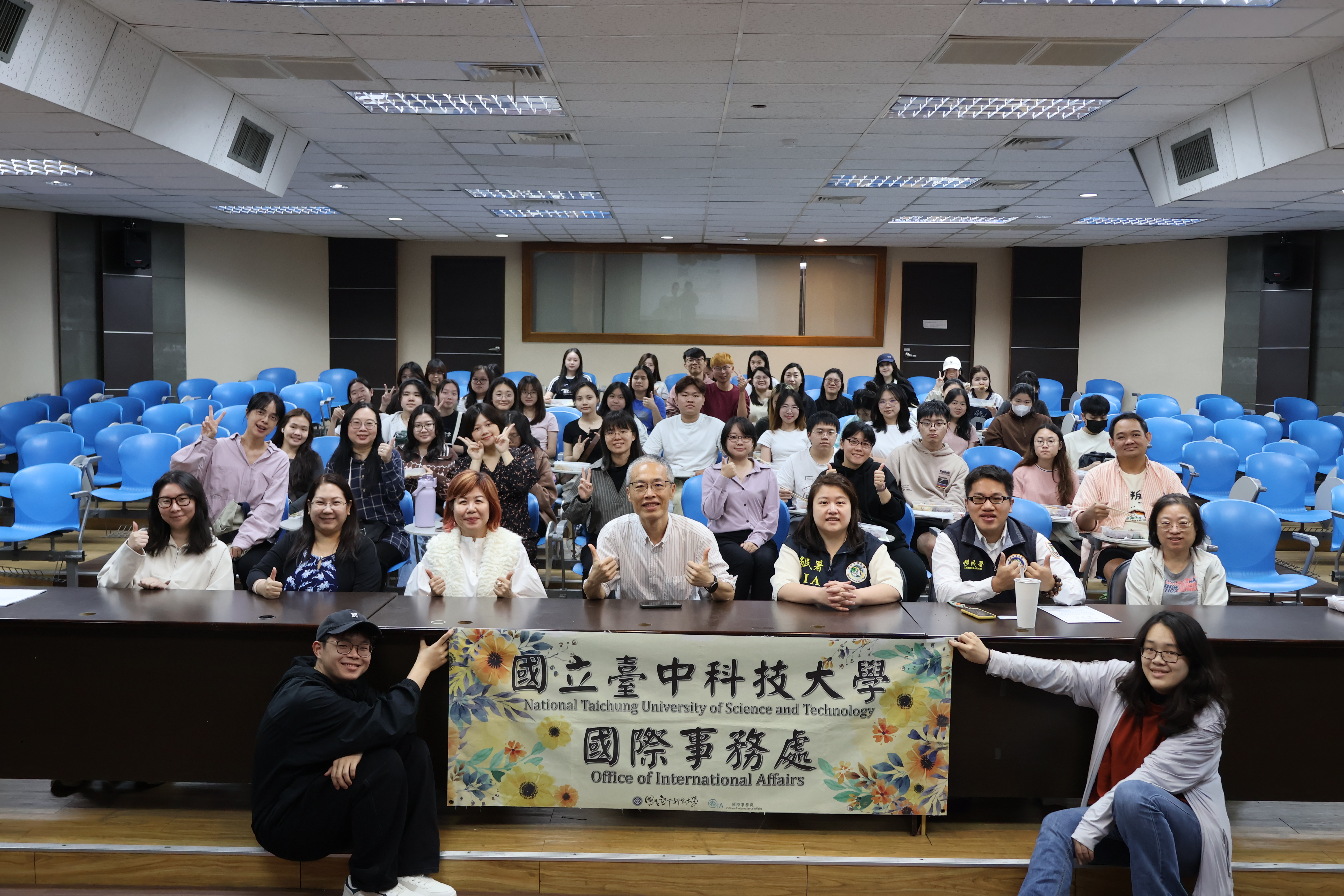 114學年度第2學期境外生期初座談會