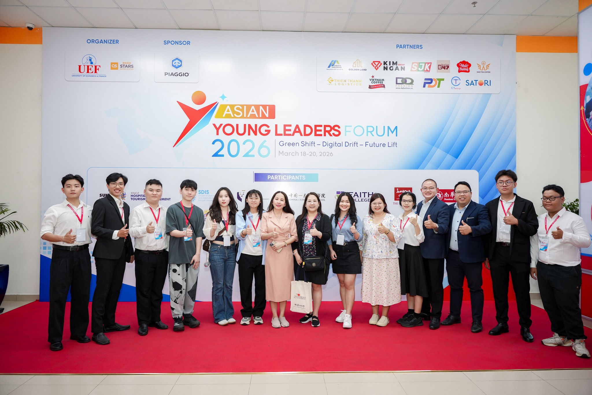 2026.03.18-03.20 ASIAN YOUNG LEADERS FORUM 2026 Green Shift - Digital Drift - Future Lift