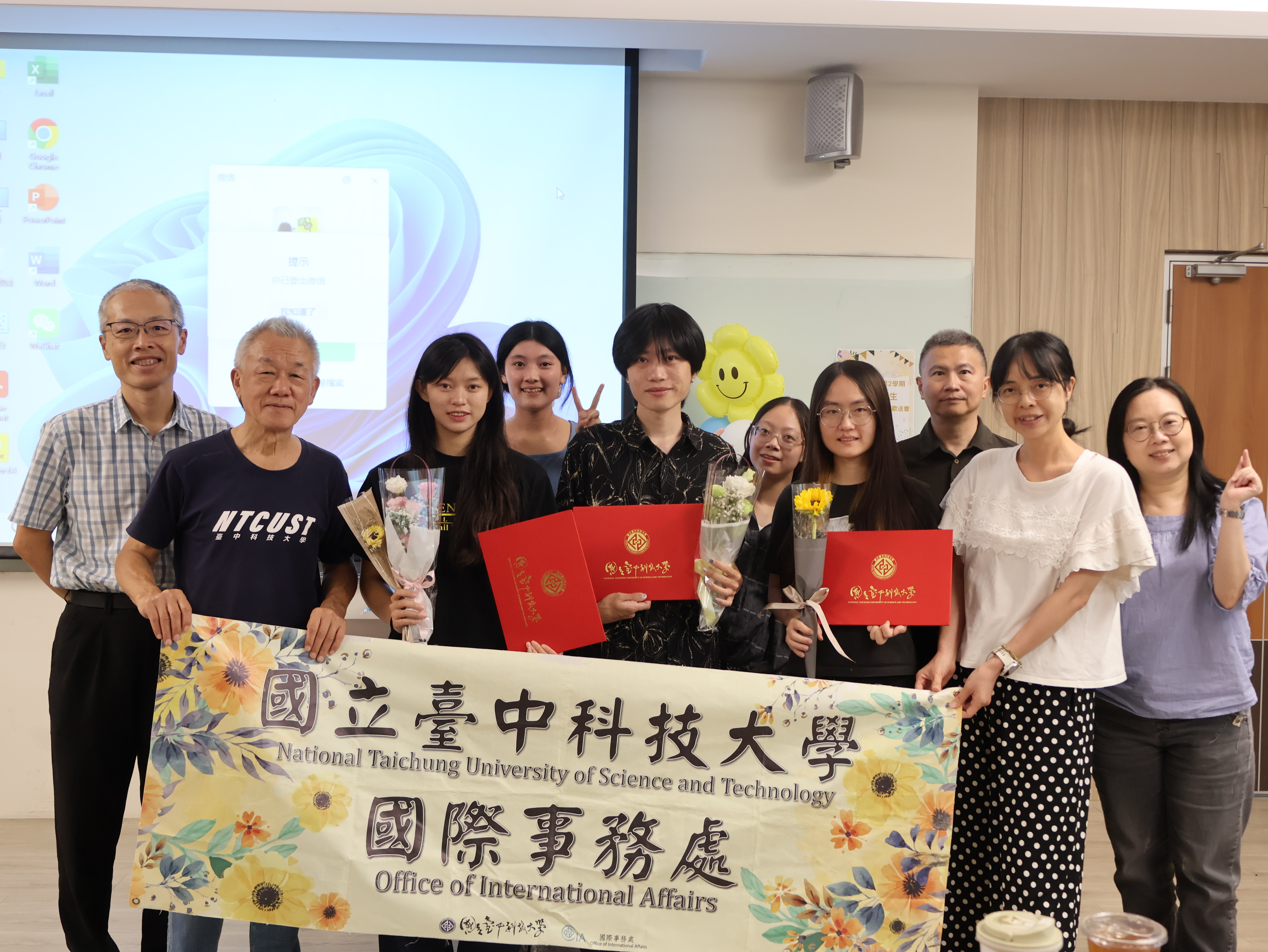 2026.06.22 交換生期末成果分享會暨歡送會