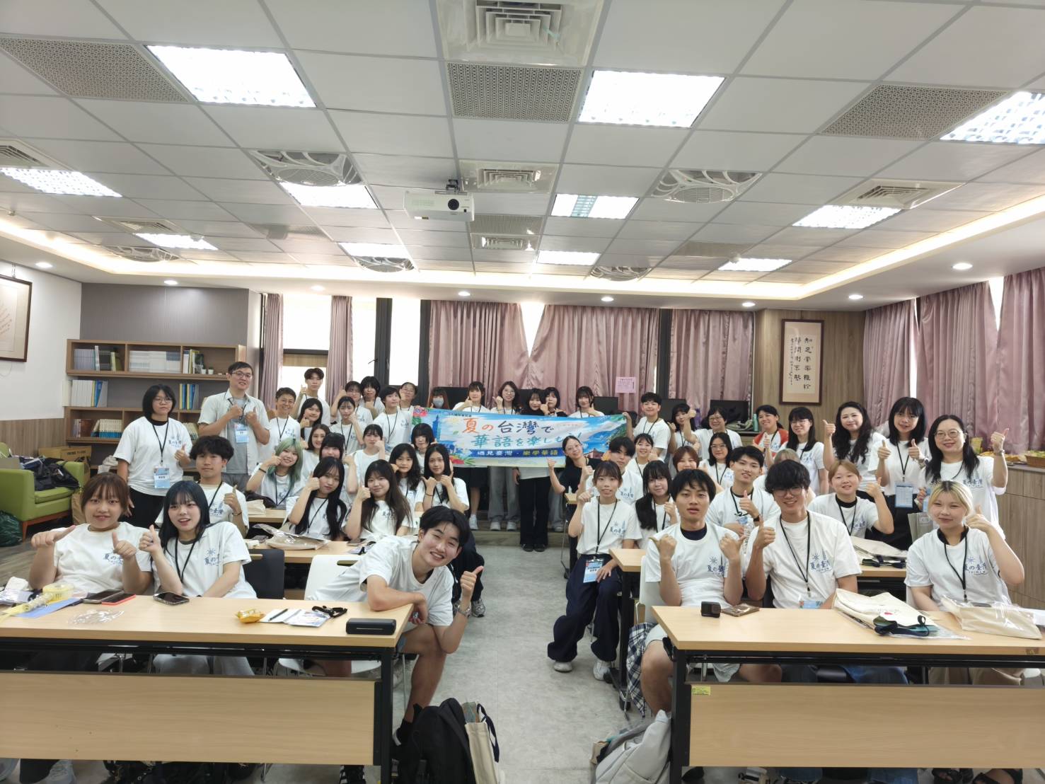 115/8/20~8/31暑期華語研修工作坊