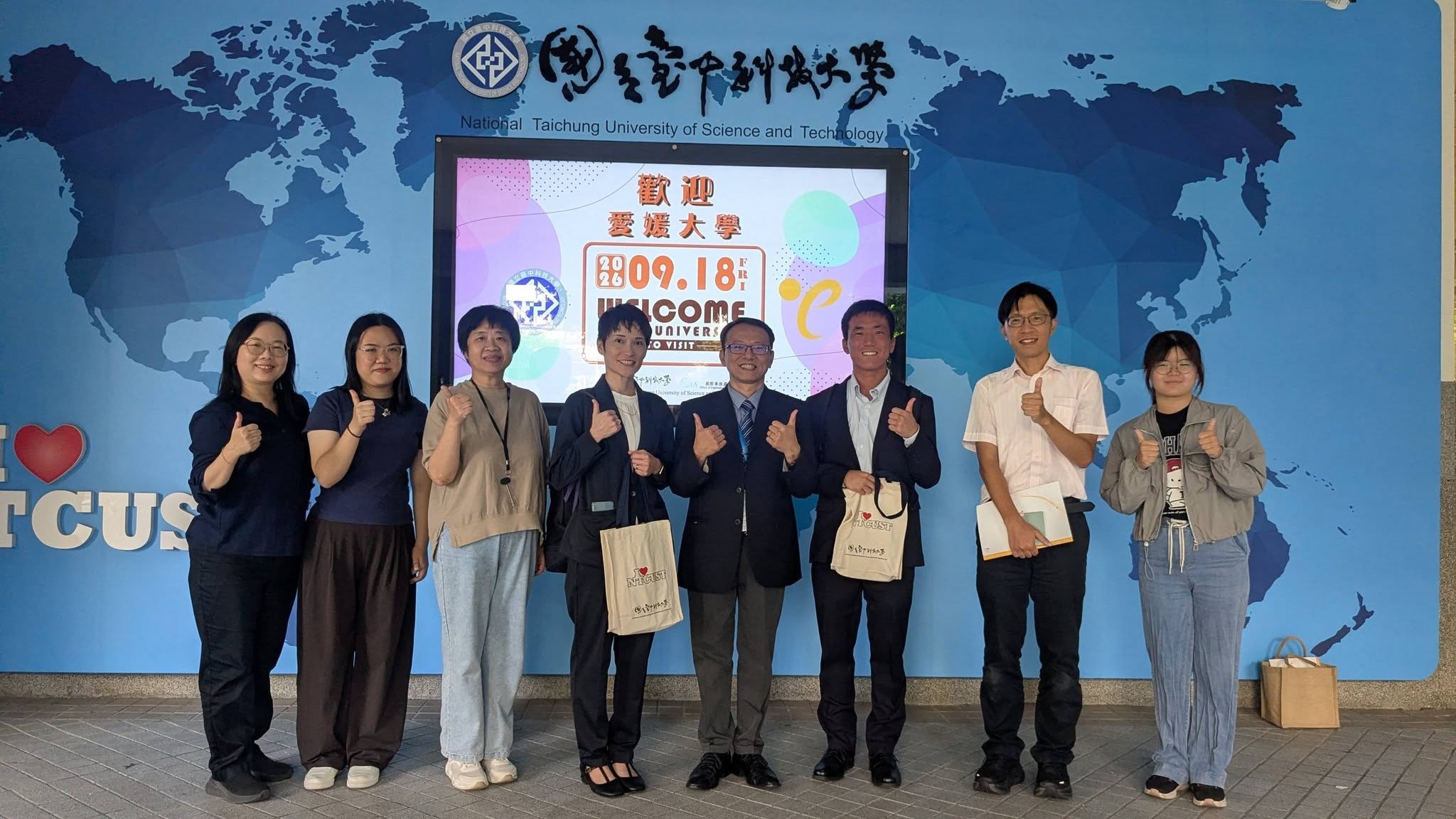2026.9.18 日本愛媛大學国際連携支援部国際連携課師長蒞校來訪